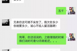 普洱工资清欠服务